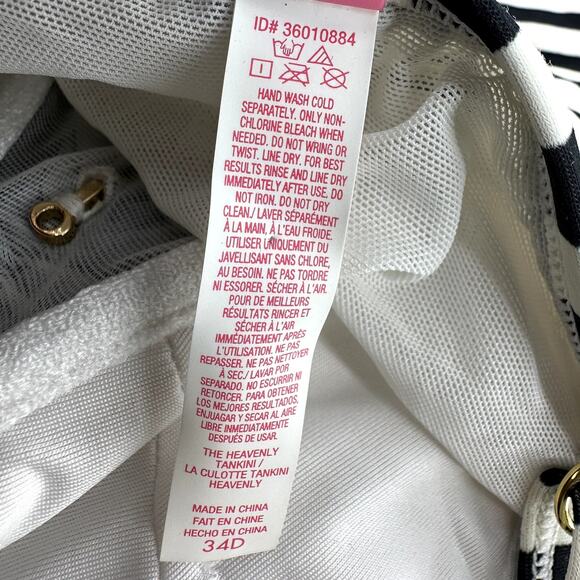 Victoria's Secret Tankini Swimsuit Stripe Padded Spaghetti Strap Black White 34D - Picture 4 of 6